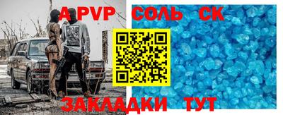 ГАЛЛЮЦИНОГЕННЫЕ ГРИБЫ Рязань