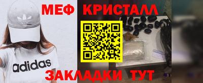 ГАЛЛЮЦИНОГЕННЫЕ ГРИБЫ Рязань