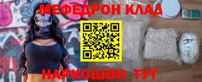 a pvp Рузаевка