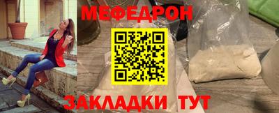 a pvp Рузаевка