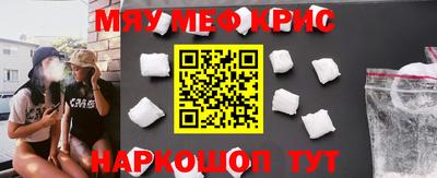 a pvp Рузаевка