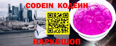 ГАЛЛЮЦИНОГЕННЫЕ ГРИБЫ Рязань