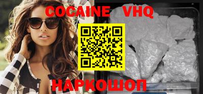 ГАЛЛЮЦИНОГЕННЫЕ ГРИБЫ Рязань