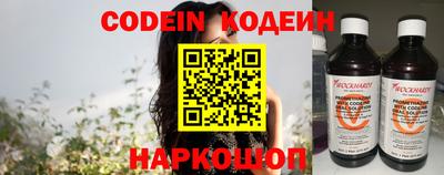 ГАЛЛЮЦИНОГЕННЫЕ ГРИБЫ Рыбинск