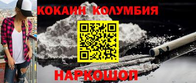 ГАЛЛЮЦИНОГЕННЫЕ ГРИБЫ Рязань