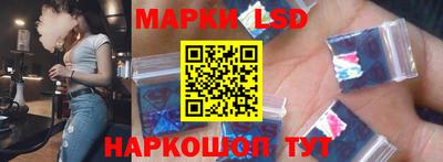 ГАЛЛЮЦИНОГЕННЫЕ ГРИБЫ Рыбинск
