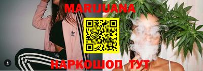 ГАЛЛЮЦИНОГЕННЫЕ ГРИБЫ Рыбинск