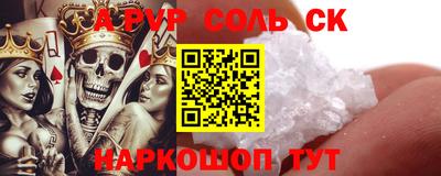 ГАЛЛЮЦИНОГЕННЫЕ ГРИБЫ Рыбинск