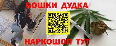 ГАЛЛЮЦИНОГЕННЫЕ ГРИБЫ Рыбинск