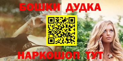 ГАЛЛЮЦИНОГЕННЫЕ ГРИБЫ Рязань