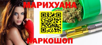 ГАЛЛЮЦИНОГЕННЫЕ ГРИБЫ Рязань