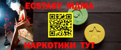 a pvp Рузаевка