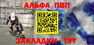 ГАЛЛЮЦИНОГЕННЫЕ ГРИБЫ Рыбинск