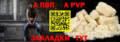 ГАЛЛЮЦИНОГЕННЫЕ ГРИБЫ Рыбинск