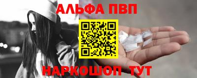 a pvp Рузаевка