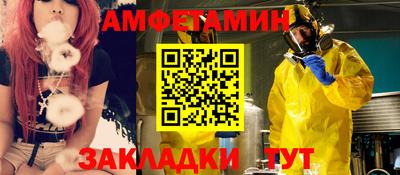 ГАЛЛЮЦИНОГЕННЫЕ ГРИБЫ Рязань