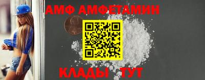 a pvp Рузаевка