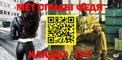 ГАЛЛЮЦИНОГЕННЫЕ ГРИБЫ Рязань