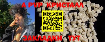 ГАЛЛЮЦИНОГЕННЫЕ ГРИБЫ Рязань