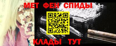 ГАЛЛЮЦИНОГЕННЫЕ ГРИБЫ Рязань
