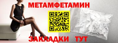 ГАЛЛЮЦИНОГЕННЫЕ ГРИБЫ Рязань