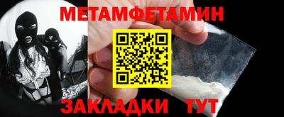 ГАЛЛЮЦИНОГЕННЫЕ ГРИБЫ Рязань
