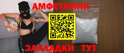 ГАЛЛЮЦИНОГЕННЫЕ ГРИБЫ Рязань