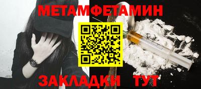 ГАЛЛЮЦИНОГЕННЫЕ ГРИБЫ Рыбинск