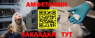 a pvp Рузаевка