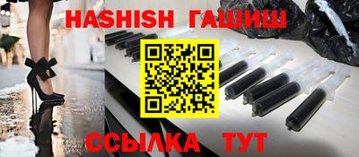 ГАЛЛЮЦИНОГЕННЫЕ ГРИБЫ Рыбинск