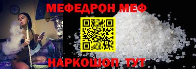 a pvp Рузаевка