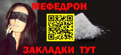 a pvp Рузаевка