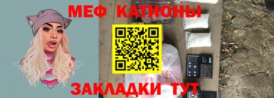a pvp Рузаевка