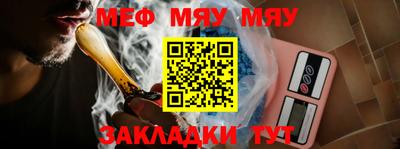 ГАЛЛЮЦИНОГЕННЫЕ ГРИБЫ Рязань
